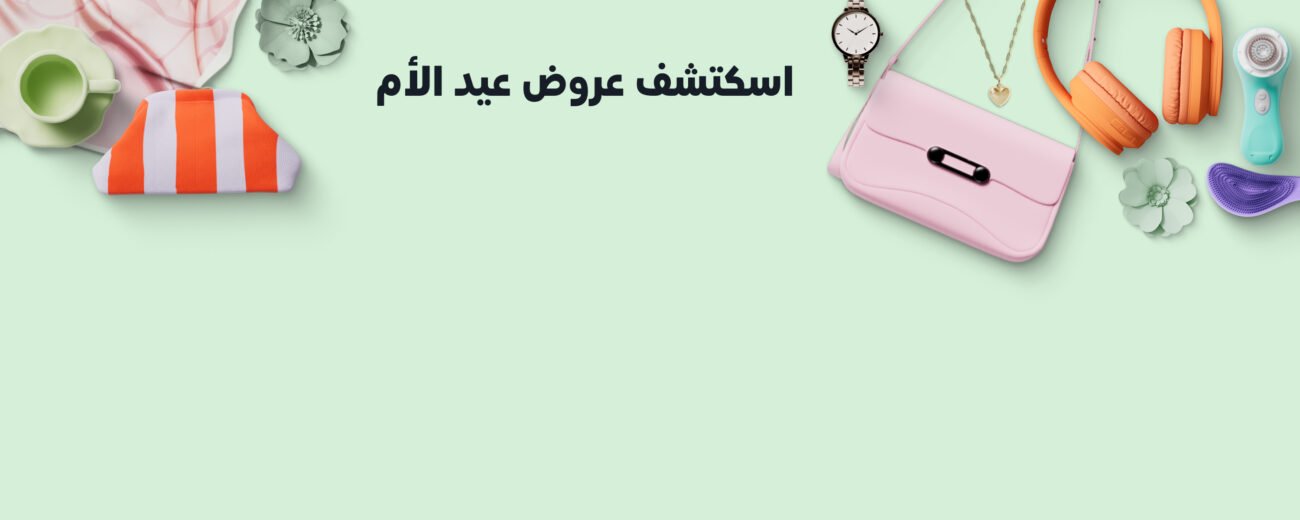 91WMuMuO34L._SX3000_ (1)